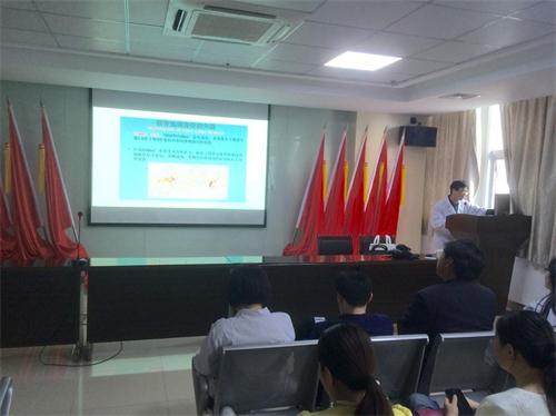 合肥市骨科医院举办骨科技术继续教育学习培训班