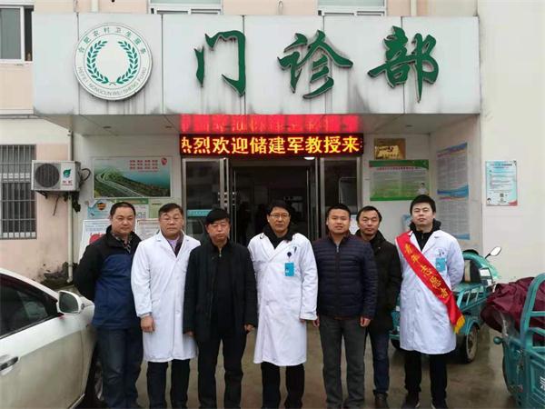  医改进行时  深化医联体内涵建设    合肥市骨科医院走进夏阁镇中心卫生院