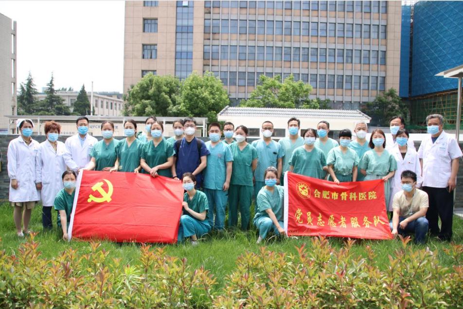 闻令而动 尽锐出战