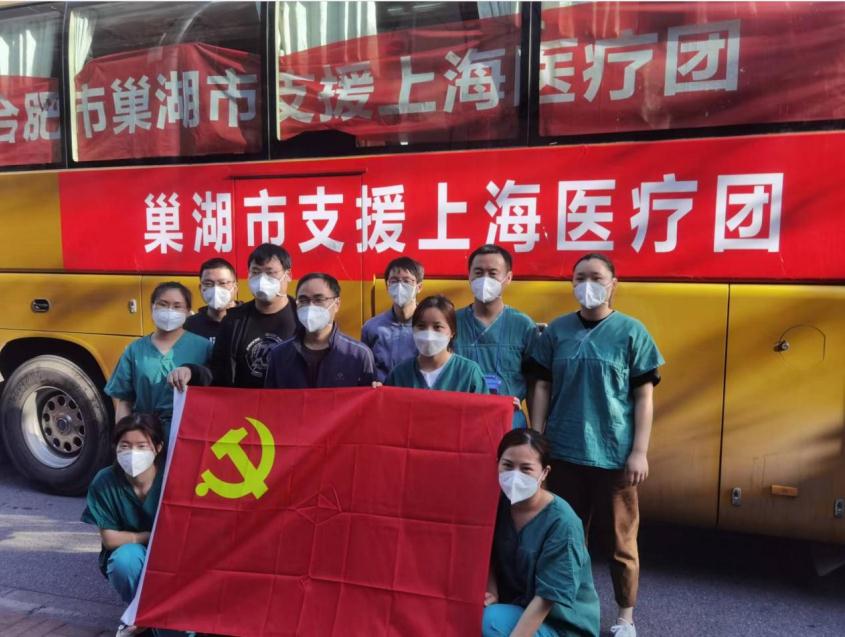 不负韶华，追梦青春