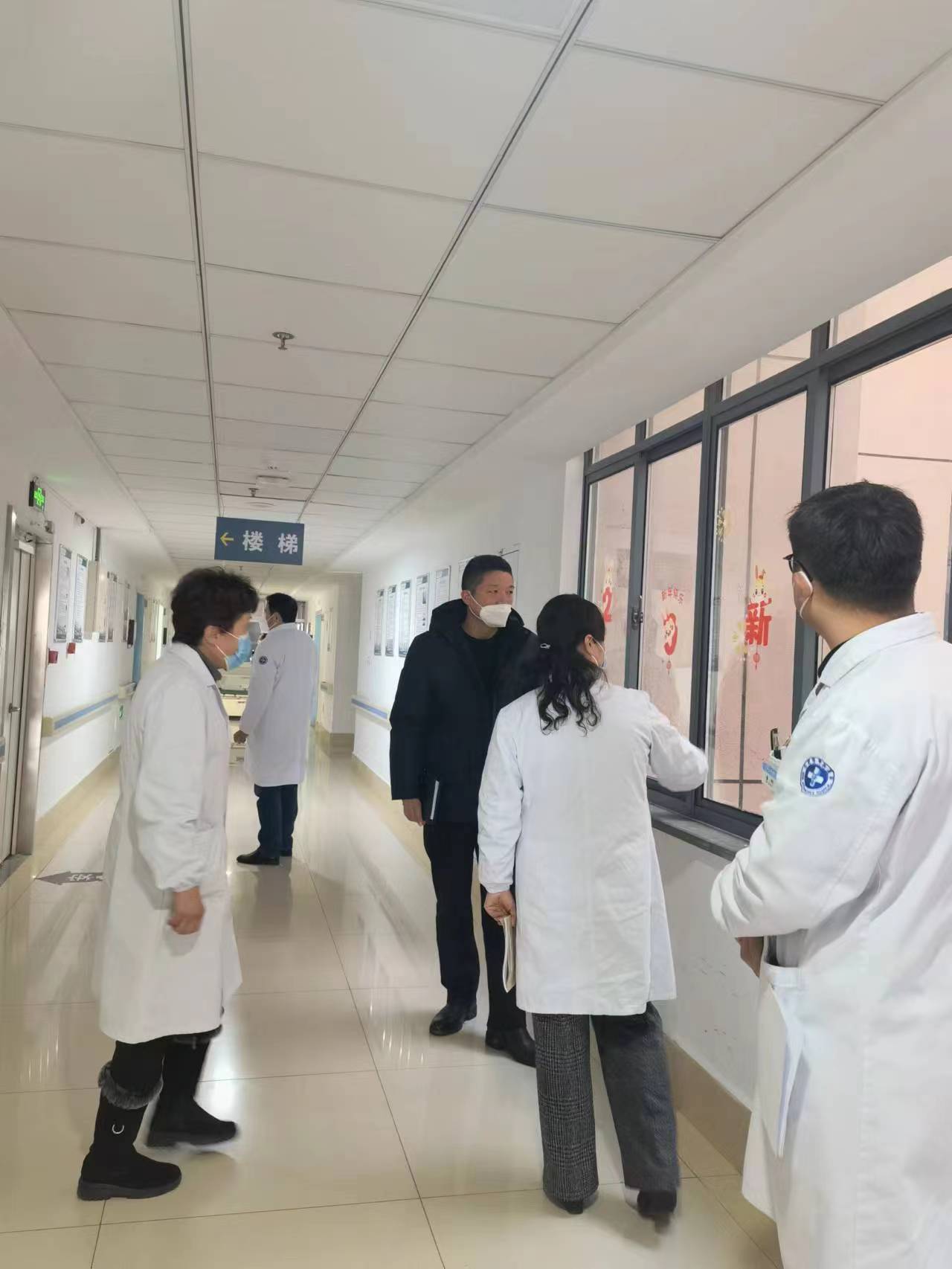 【“安”心过年】合肥市骨科医院开展节前安全生产大检查