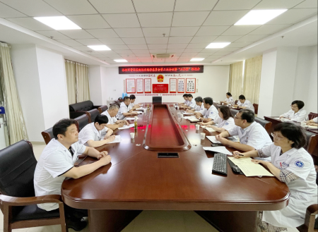 【医院动态】我院召开临床路径委员会第二季度会议暨“三合理”工作推进会！
