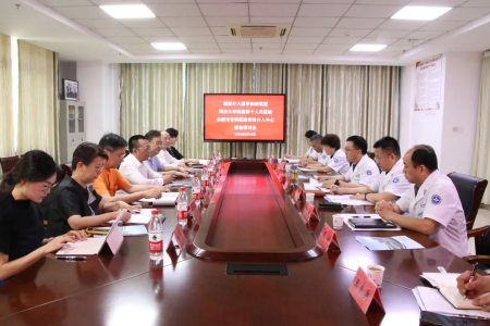 【医院动态】国家介入医学创新联盟、同济大学附属第十人民医院专家莅临我院指导骨科介入中心筹备工作