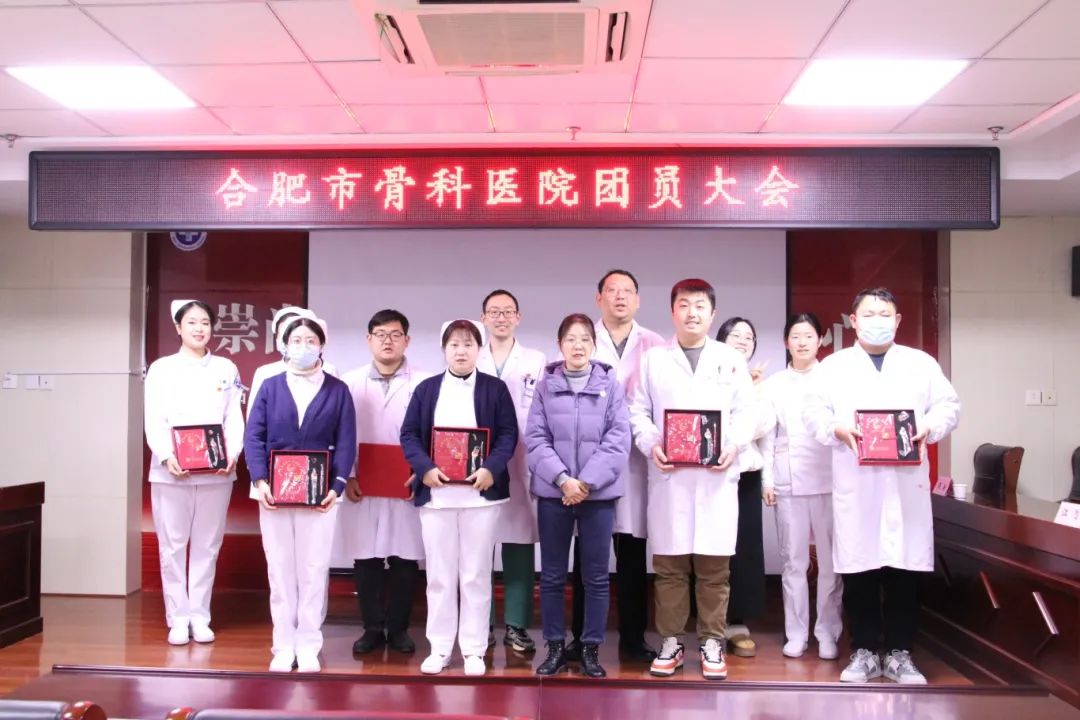 “离团不离心，青春再起航”——我院举行超龄团员退团仪式