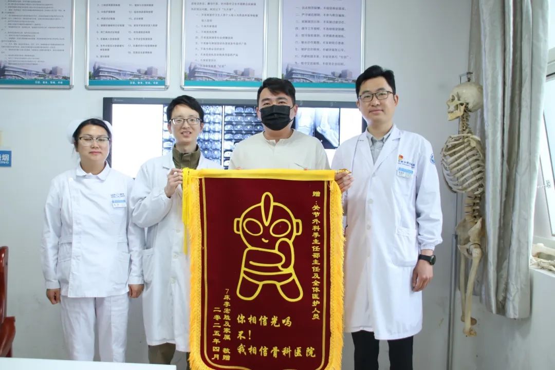 你相信光吗？不，我相信......